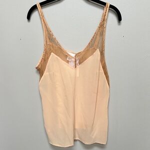 Elegant Lace Trim Camisole - Cream